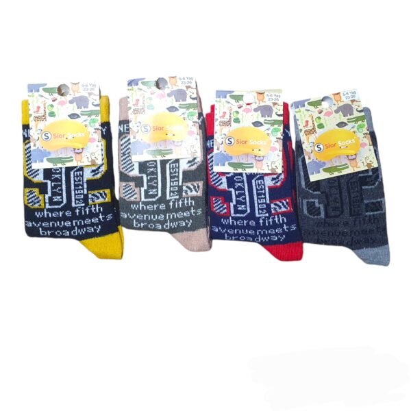 Παιδικές Κάλτσες Normal NY