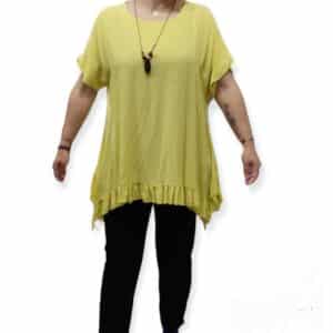 Μπλούζα Plus Size