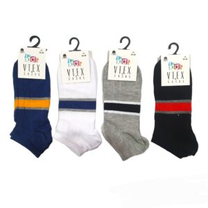 Σοσόνι Αγορι  (size:35-38)