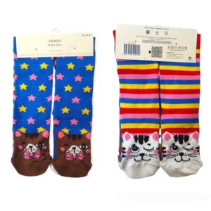 Σετ Κάλτσες Γυναικείες "Funny Cats