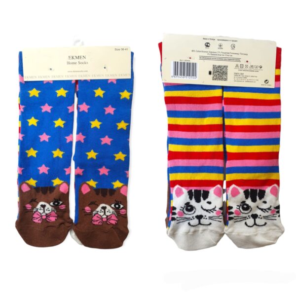 Σετ Κάλτσες Γυναικείες "Funny Cats