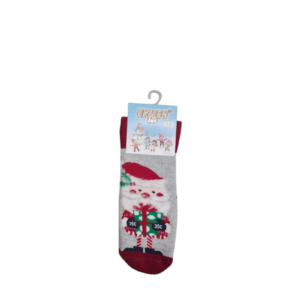 SANTAPRESSENT