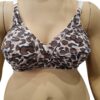 Σουτιεν cup D animal print